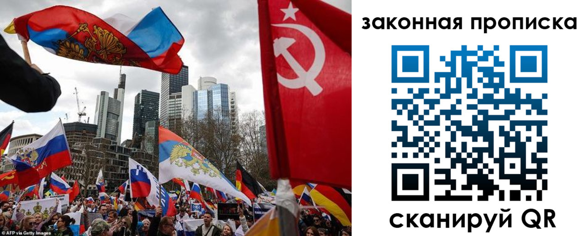 временная регистрация собственник в Карталах